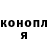 Метадон мёд Donny House
