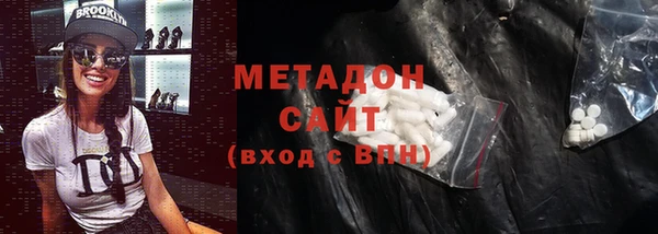 гашик Коряжма