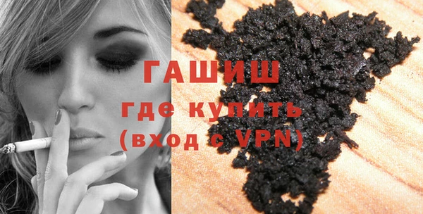 сатива Костерёво