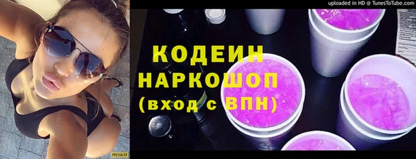 мдпв Козловка