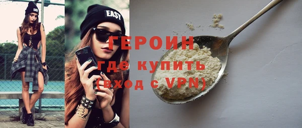шишки Козельск