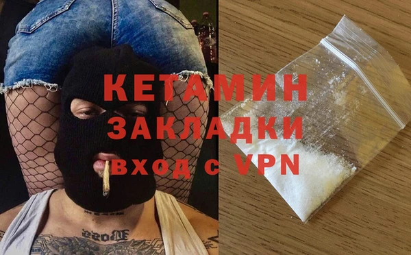 мдпв Козловка