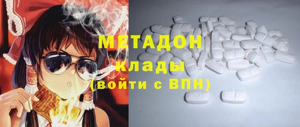 шишки Козельск