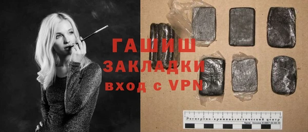 шишки Козельск