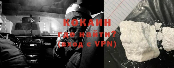 спайс Кодинск