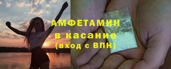 спайс Кодинск
