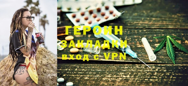 шишки Козельск