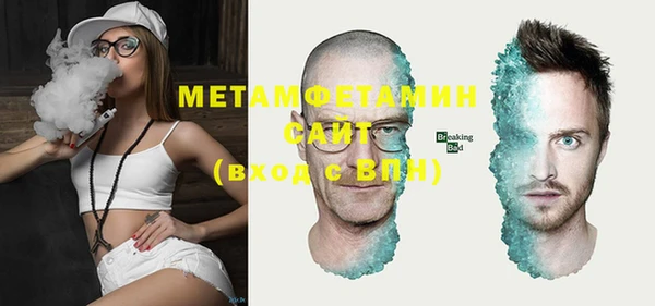 шишки Козельск
