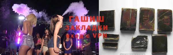 спайс Кодинск