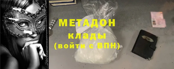 мдпв Козловка