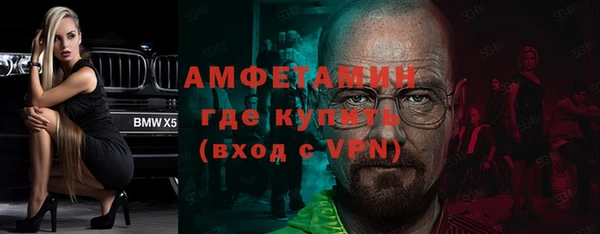мдпв Козловка