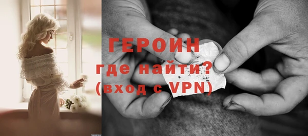 шишки Козельск