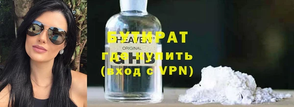 кристаллы Корсаков