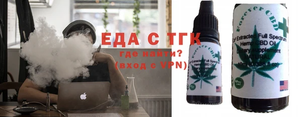 шишки Козельск