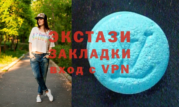 спайс Кодинск