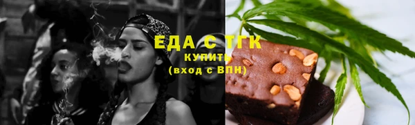 гашик Коряжма