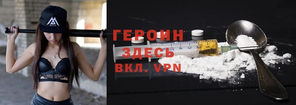 мдпв Козловка