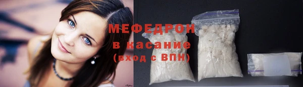 спайс Кодинск