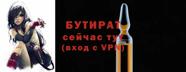 сатива Костерёво