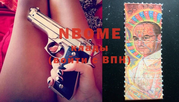 спайс Кодинск