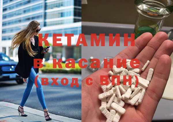 кристаллы Корсаков