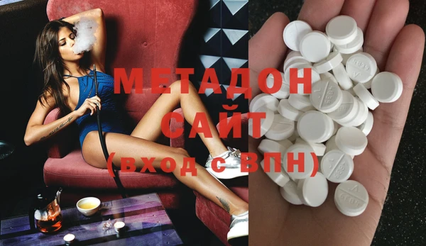 кристаллы Корсаков