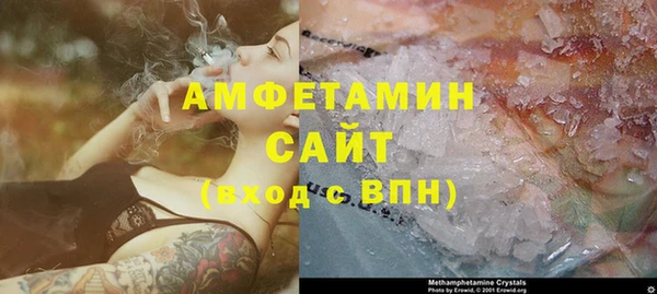 кристаллы Корсаков