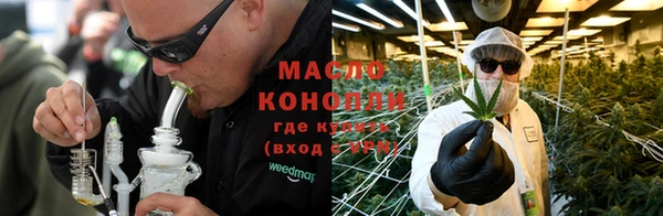 спайс Кодинск