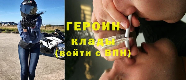 кристаллы Корсаков