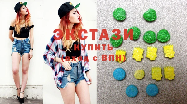 сатива Костерёво