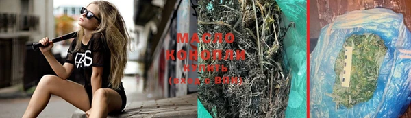 кристаллы Корсаков