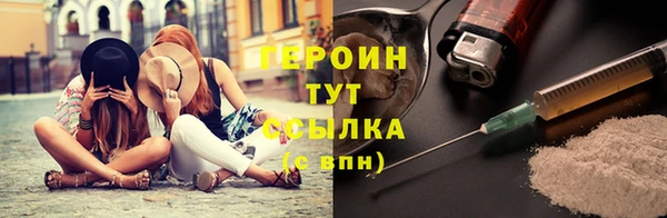спайс Кодинск