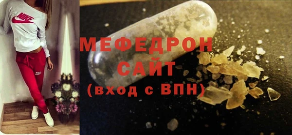 гашик Коряжма
