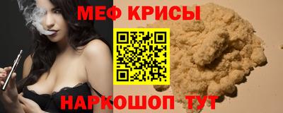 mdpv Кандалакша