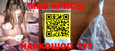 альфа пвп Канаш