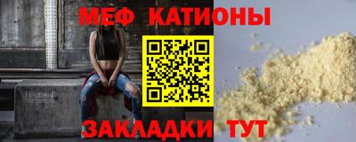кокаин колумбия Камышлов
