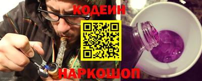 a pvp Краснодар