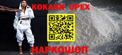 mdpv Кандалакша