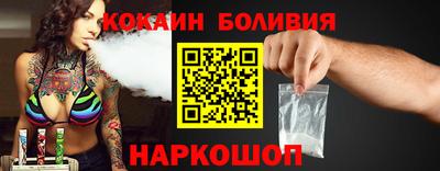 альфа пвп Канаш