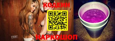 mdpv Кандалакша