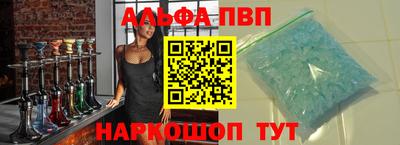 mdpv Кандалакша