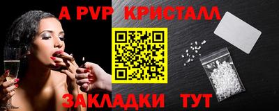 кокаин колумбия Камышлов