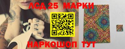 кокаин колумбия Камышлов