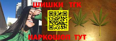 альфа пвп Канаш