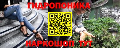 mdpv Кандалакша