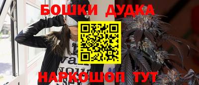 кокаин колумбия Камышлов