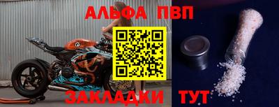 кокаин колумбия Камышлов