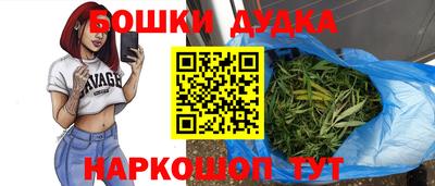 mdpv Кандалакша