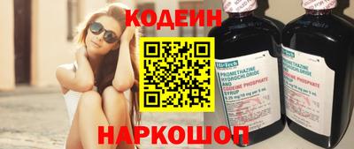 mdpv Кандалакша