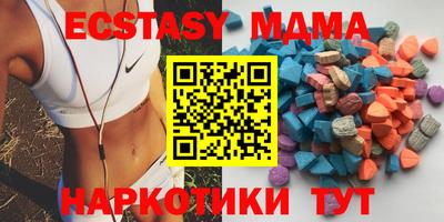 кокаин колумбия Камышлов